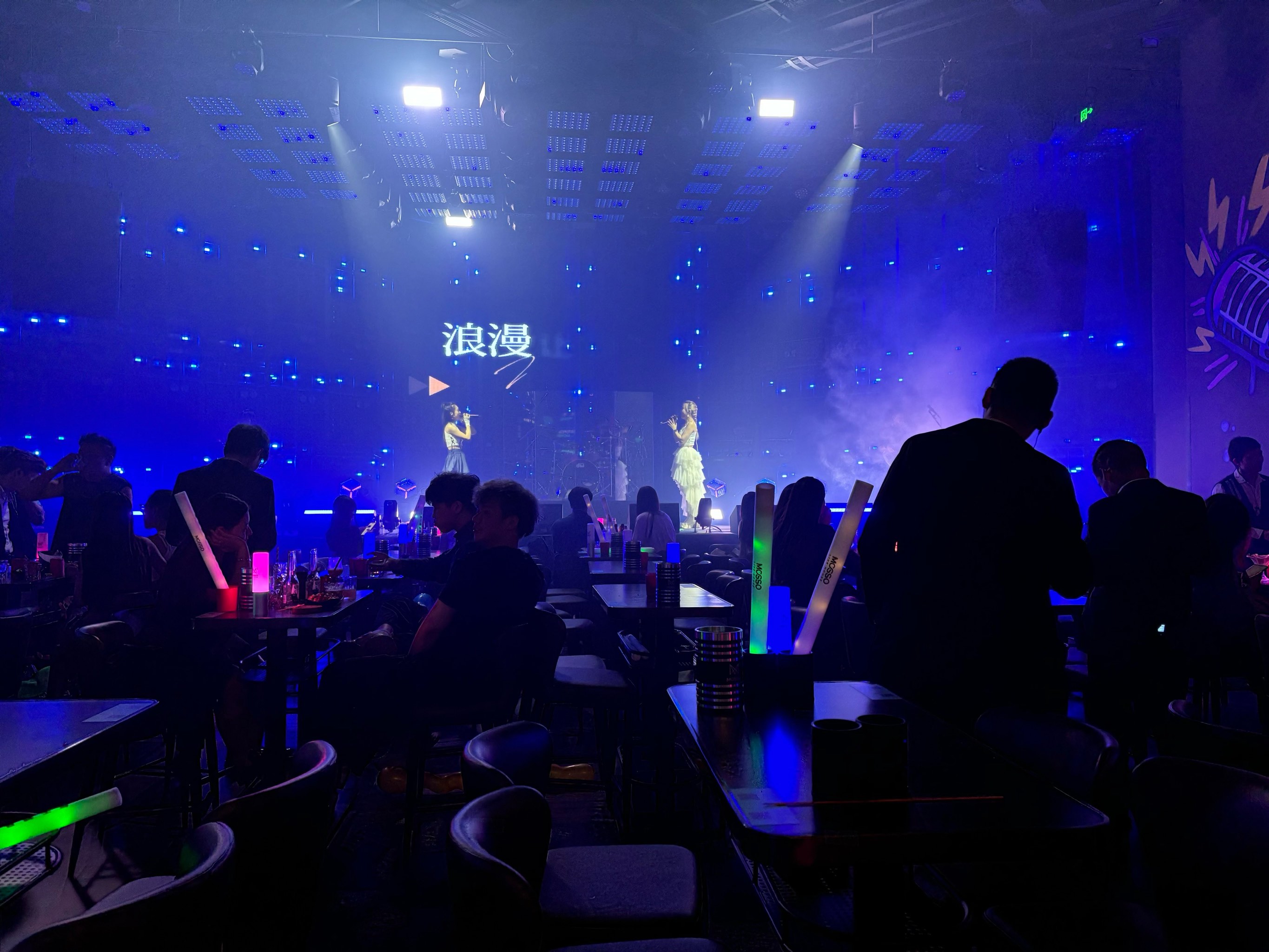 泸州商务ktv，商务ktv有没有？-龙马潭区KTV团购